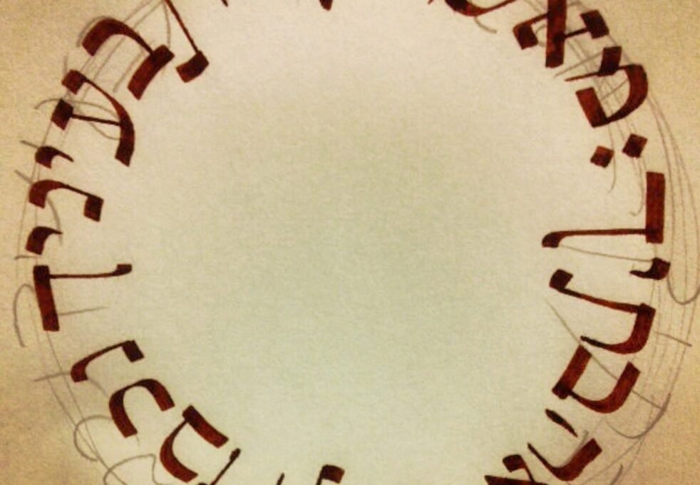 "ERES PRECIOSO A MIS OJOS Y YO TE AMO" Is 43,4